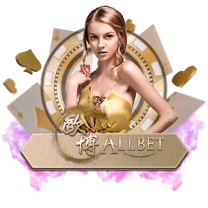 ALLBET